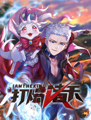 seo优化员的工作