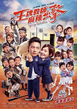 佛山专业网站优化快照